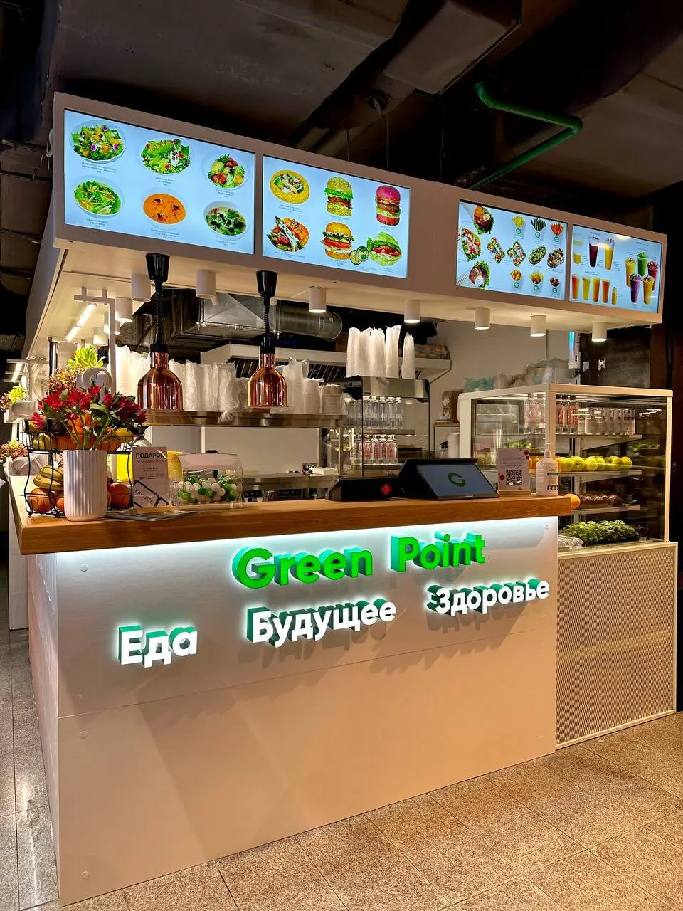 ПОВАР
От 400₽/ч
кафе здорового питания Green Point
• Москва
• Рестораны/Кафе
• @alexeyshinkarevv
Jober - удобный mini app с быстрым доступом к вакансиям | Сетка — социальная сеть от hh.ru