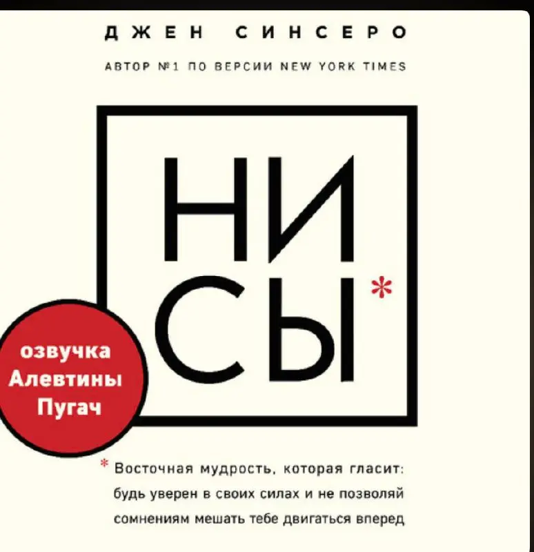 Сегодня в группе - первая книга для чтения.
Обычно , я даю свою любимую книгу - богатый папа, бедный папа..
Но сегодня, посмотрев на всех, именно она мне пришла | Сетка — социальная сеть от hh.ru