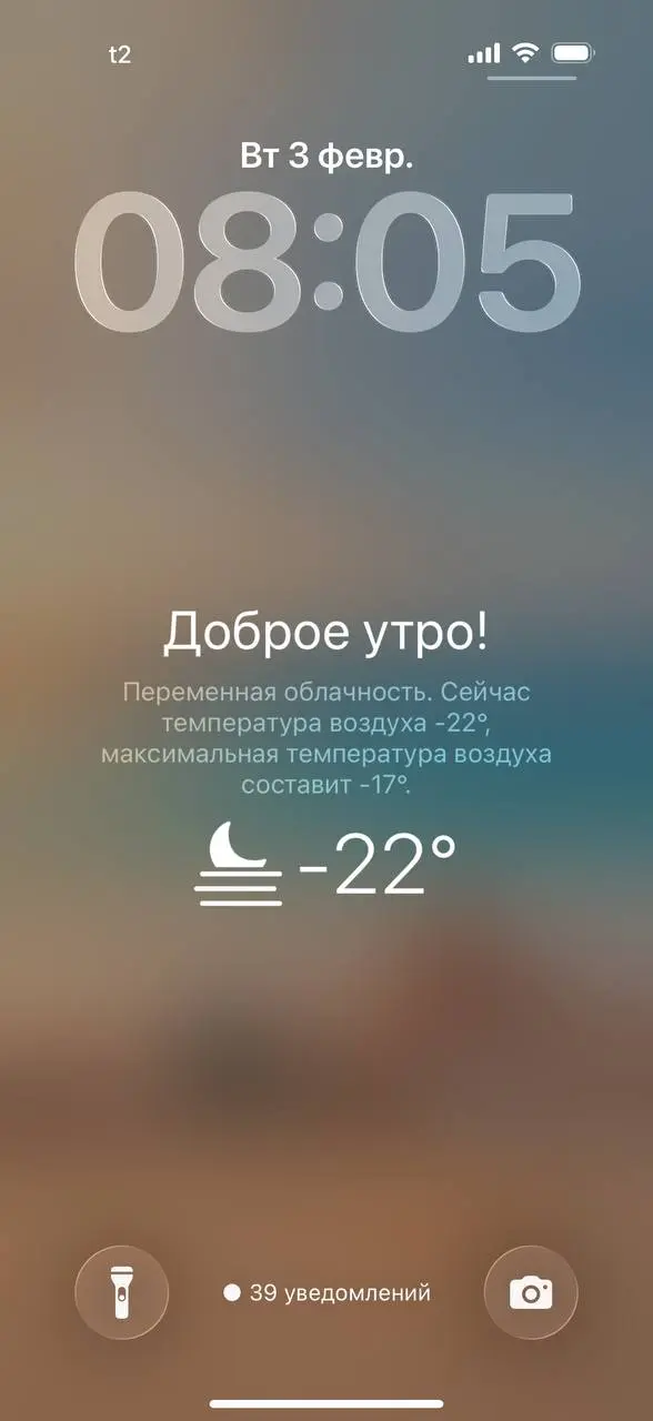 Третий день я дома
Скучала по котикам, но жутко хочется вернуться обратно 😭
Стараюсь войти в московский режим и здесь находить для себя классную атмосферу, жизнь то продолжается и наполнена она классн... | Сетка — социальная сеть от hh.ru
