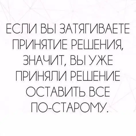 Начну пожалуй серию историй из жизни предпринимателей | Сетка — социальная сеть от hh.ru