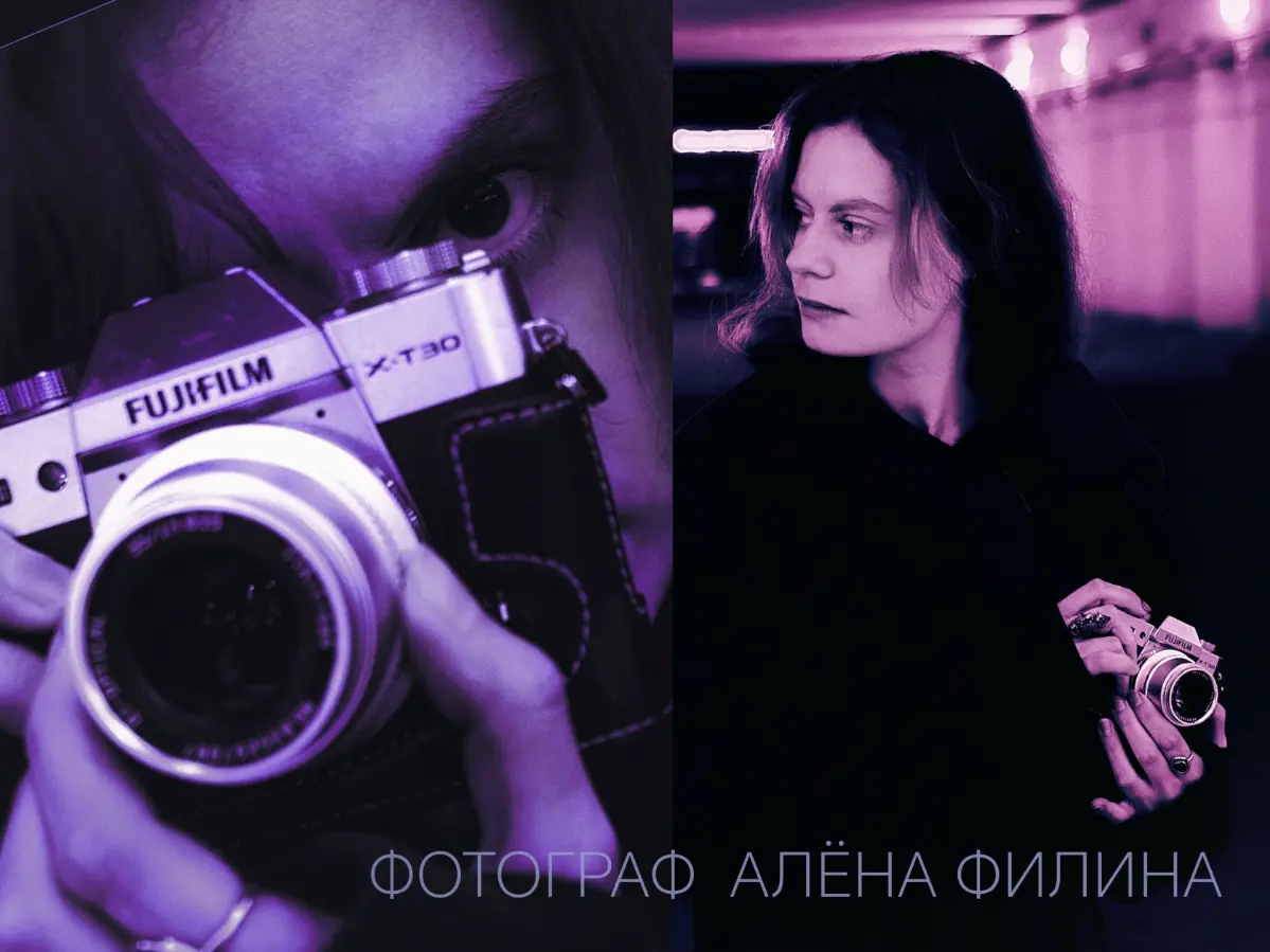 Приветствуем участника #ROZOVO художника Алёну Филину! | Сетка — социальная сеть от hh.ru