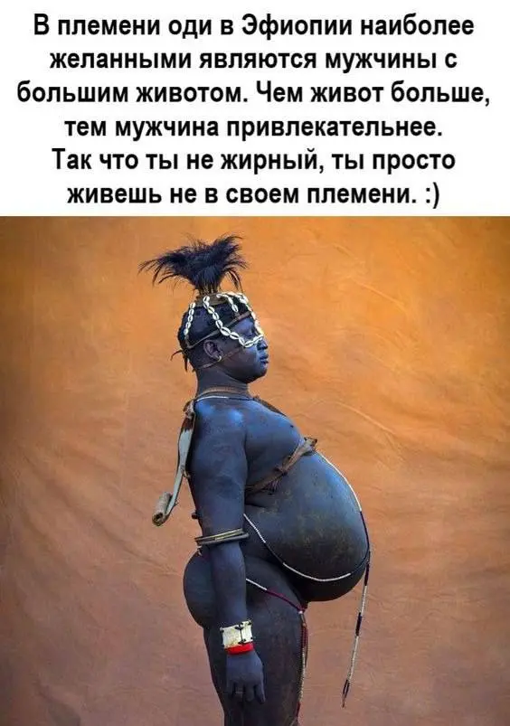 Миф о Нарциссе | Сетка — социальная сеть от hh.ru