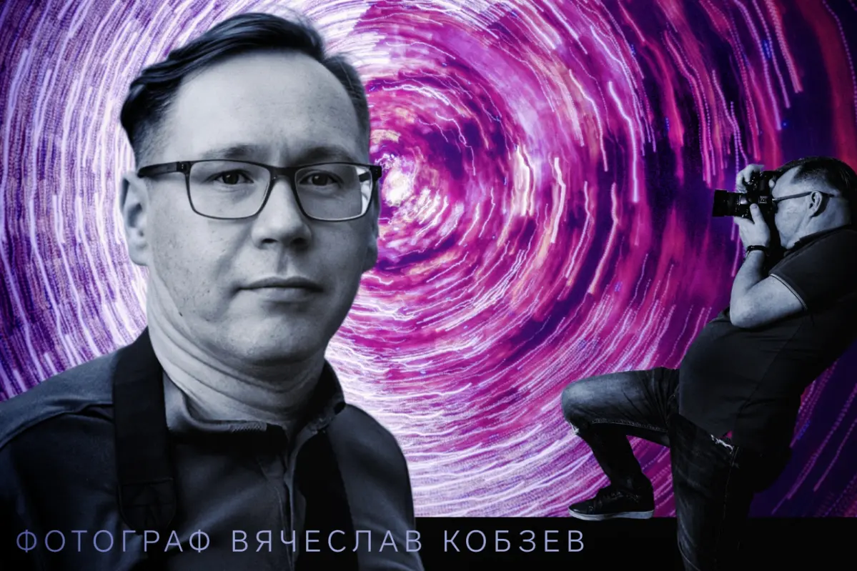 Приветствуем участника #ROZOVO фотографа Вячеслава Кобзева! | Сетка — социальная сеть от hh.ru