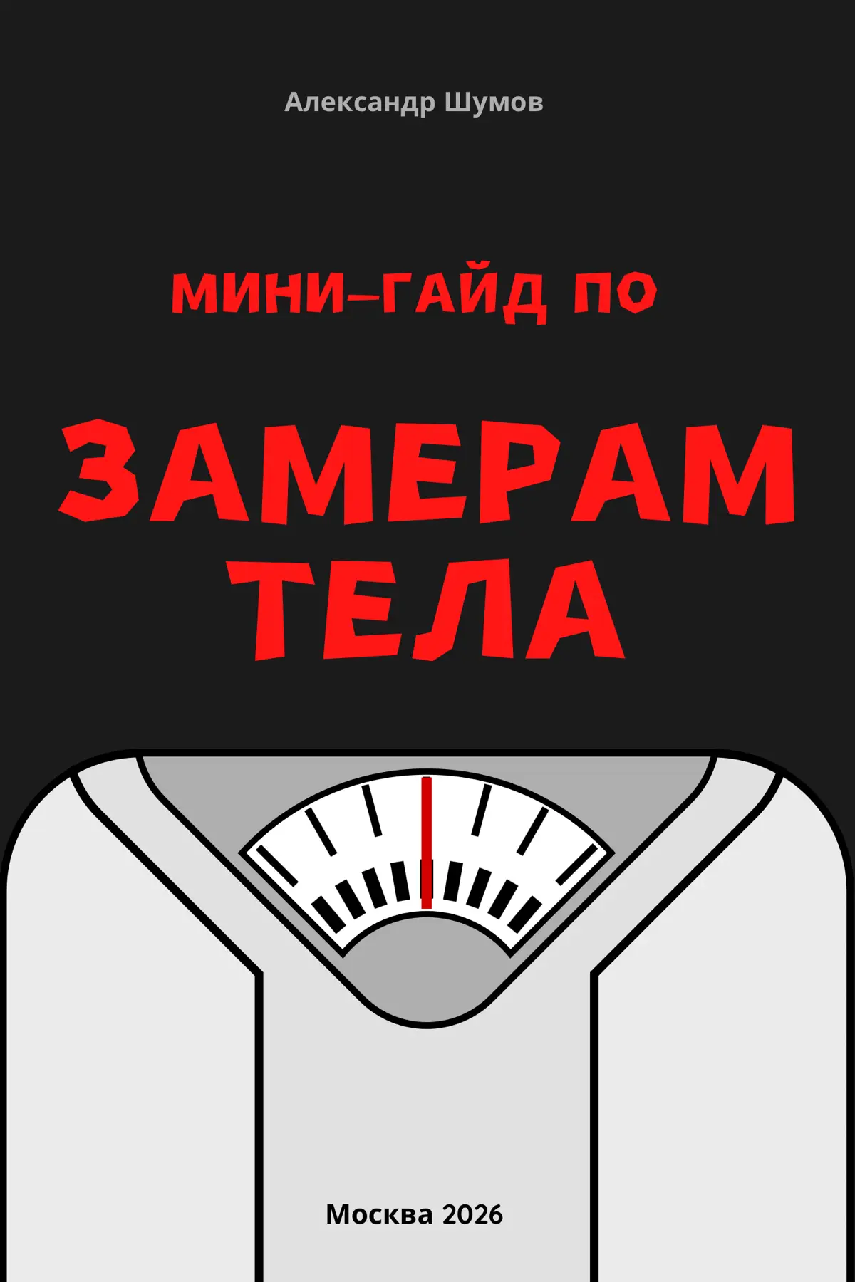 https://dzen.ru/a/aYH9rYl2i33vvsaR?feed\exp=ordinary\feed&from=channel&integration=zen\app\ios&place=channel\articles&secdata=COnqv57CMyABUA9qAQGQAQA=&rid=2296203084.1951.1770144618585 | Сетка — социальная сеть от hh.ru