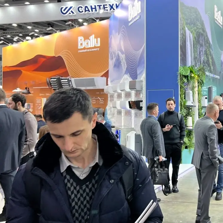 В Москве стартовали Aquaflame и AIRVent
Aquaflame и AIRVent традиционно сопровождаются насыщенной, разноформатной деловой программой
#отопление #гвс #вик #мероприятия #сантехника #кондиционирование #ж... | Сетка — социальная сеть от hh.ru