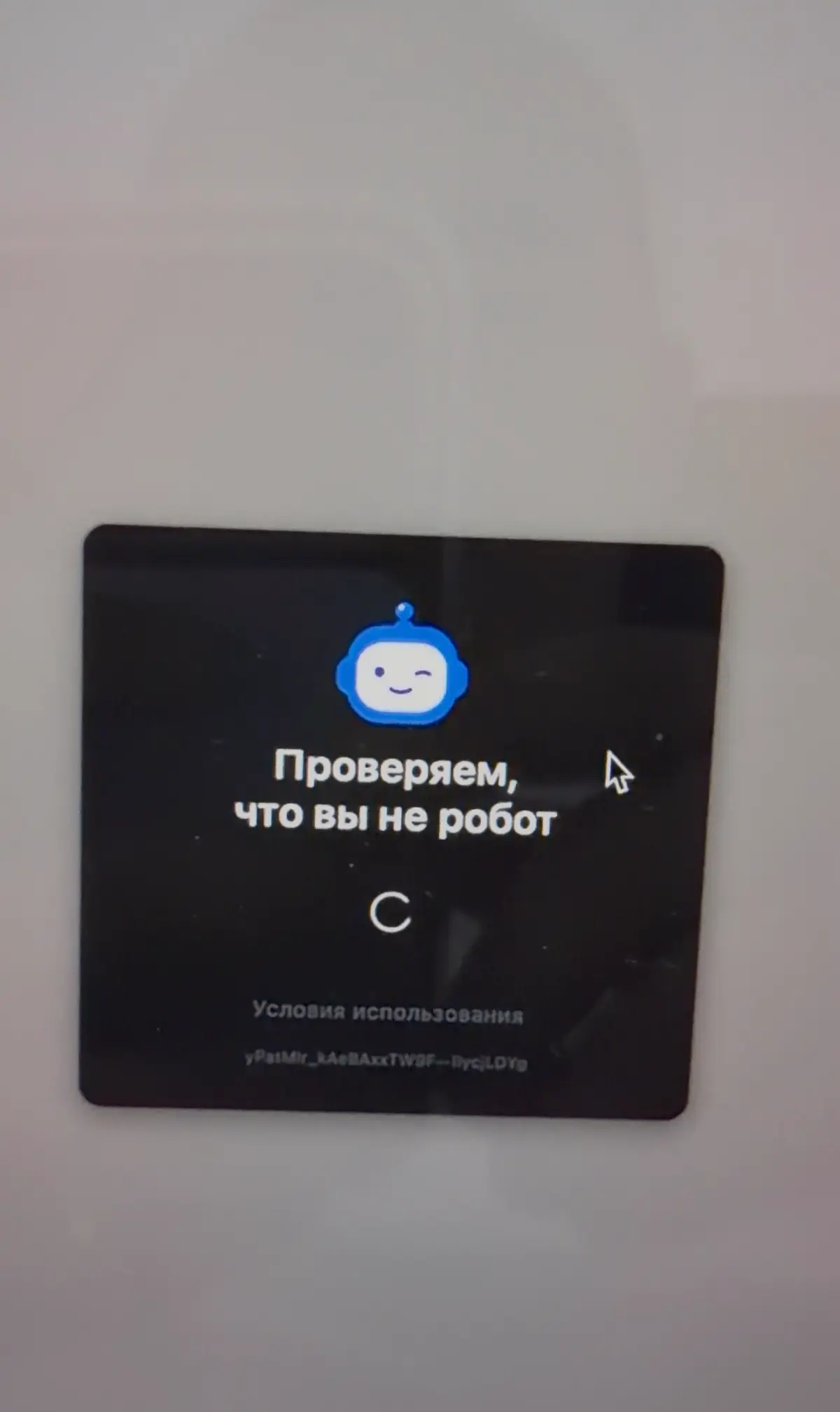 Общаясь в одном из чатов, дошли до темы, что лучше:
вести в одного проекты и делать 1кк в месяц, при этом ты сам всё делаешь
Или твоя команда работает, ты получаешь 20-30% от миллиона, но при этом куч... | Сетка — социальная сеть от hh.ru