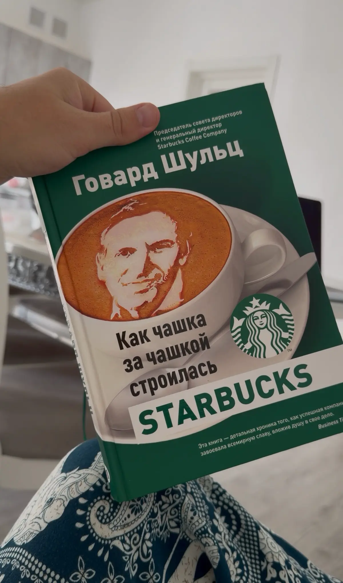 Общаясь в одном из чатов, дошли до темы, что лучше:
вести в одного проекты и делать 1кк в месяц, при этом ты сам всё делаешь
Или твоя команда работает, ты получаешь 20-30% от миллиона, но при этом куч... | Сетка — социальная сеть от hh.ru