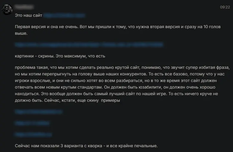 Почему важны АБ-тесты и аналитика метрики? | Сетка — социальная сеть от hh.ru