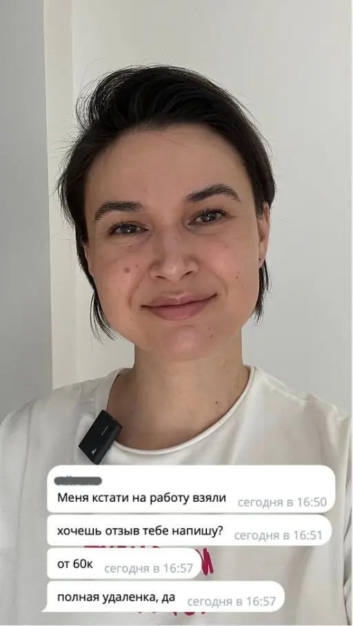 ИТОГИ ЯНВАРЯ, ОФФЕРЫ И АПДЕЙТ ПО СОСТОЯНИЮ РЫНКА ТРУДА
Рынок только-только раскачался после затяжных январских праздников, но мы уже получили оффер:
💰Графический дизайнер, оффер на 60 000+ руб | Сетка — социальная сеть от hh.ru
