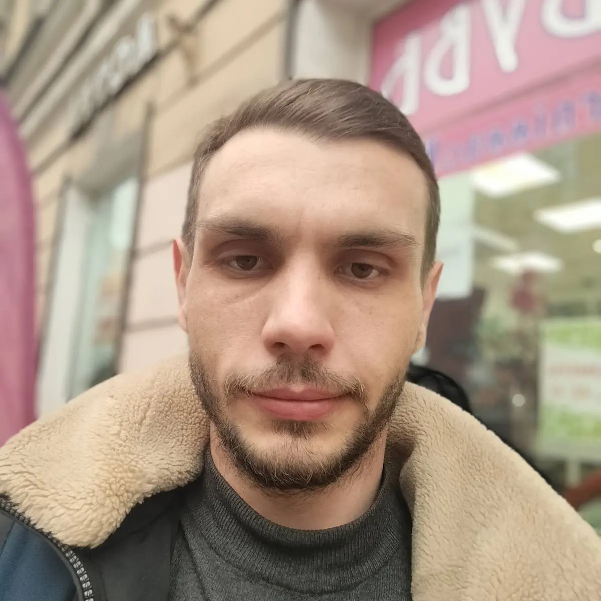Петр Сатункин