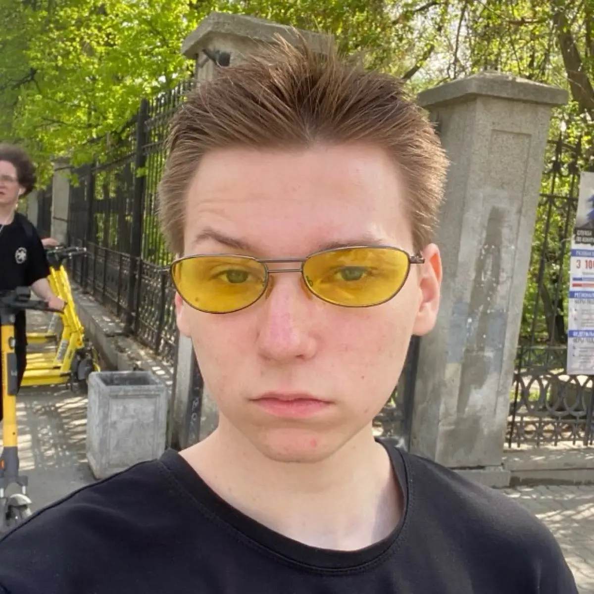 Network member avatar