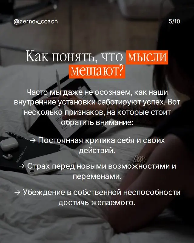 Железо может разрушить только собственная ржавчина.
Не внешний удар. Не чужая сила. А то, что копится внутри.
Так же и с нами.
Нас разрушает не внешний мир. Не обстоятельства. Не другие люди | Сетка — социальная сеть от hh.ru