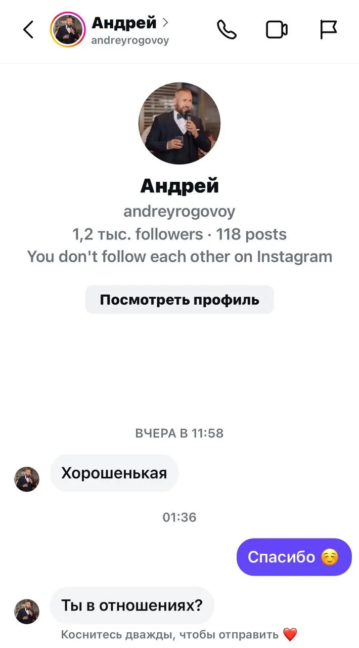 История одного из наших проектов 🔝
Буквально 2 дня назад я создала новый аккаунт в инст и посмотрите какие охваты на Ai модель
По легенде, когда мы ее создавали - она фитнес тренер
Здесь вы можете пос... | Сетка — социальная сеть от hh.ru