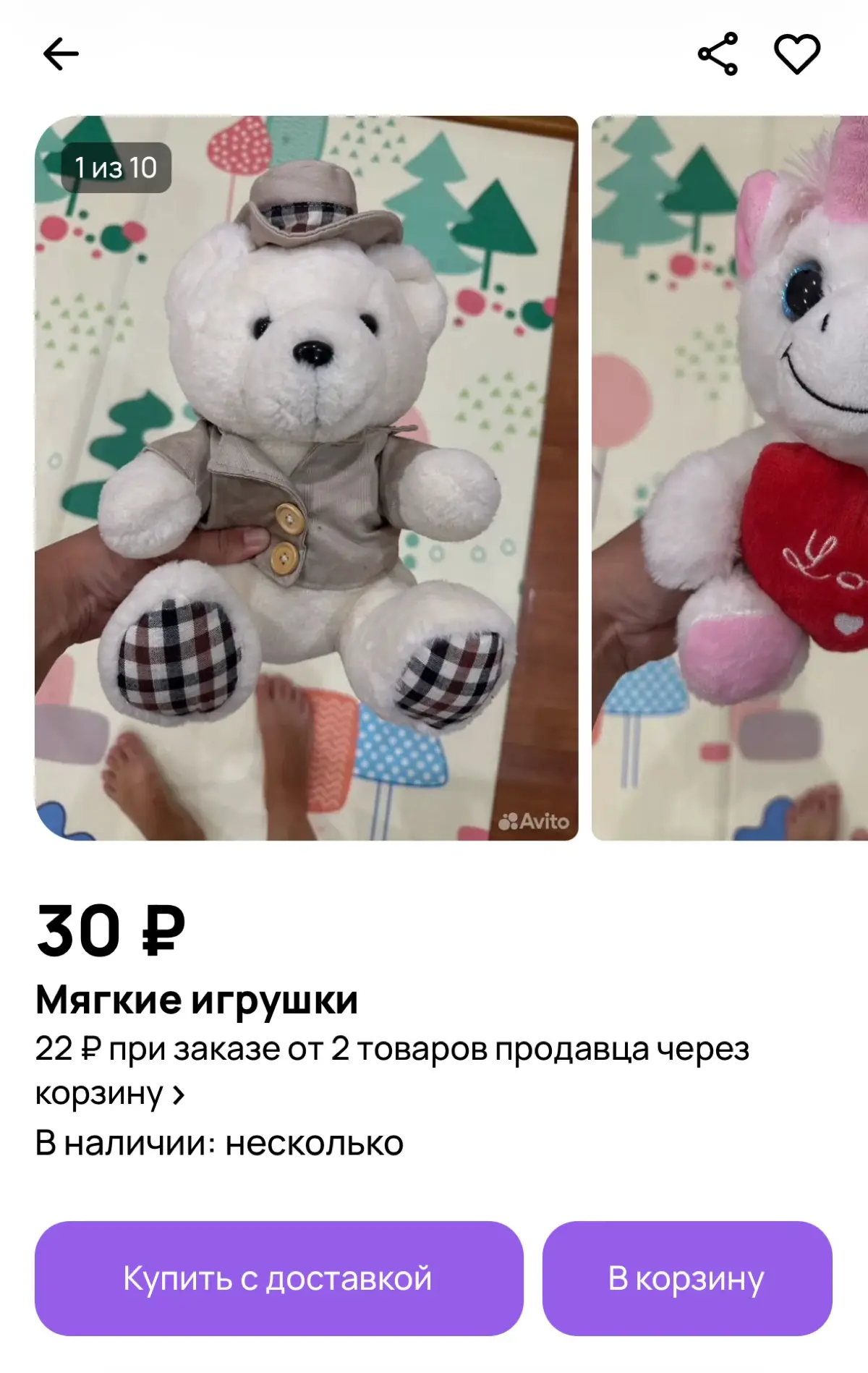 Каждый день я становлюсь лучше в своём деле | Сетка — социальная сеть от hh.ru