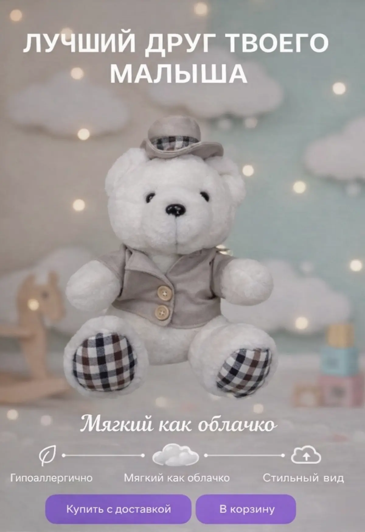 Каждый день я становлюсь лучше в своём деле | Сетка — социальная сеть от hh.ru
