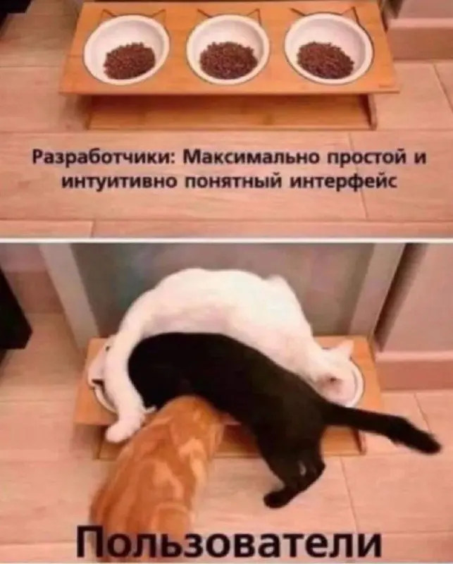 #work | Сетка — социальная сеть от hh.ru