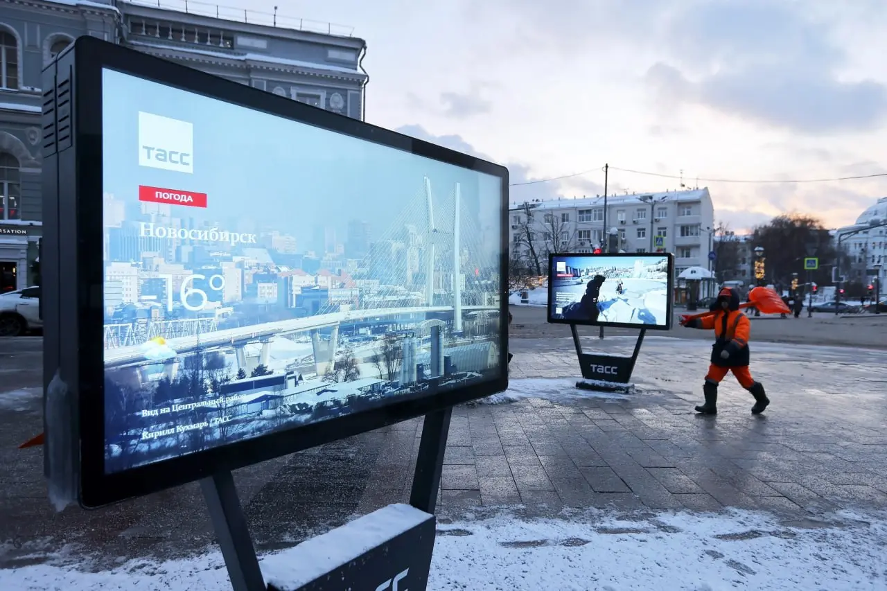 Афиша Москвы переезжает на цифру.
В Москве начали запускать новые цифровые конструкции для городской социальной рекламы | Сетка — социальная сеть от hh.ru