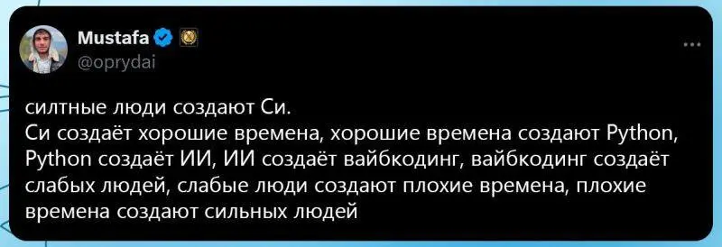 #ai #life | Сетка — социальная сеть от hh.ru