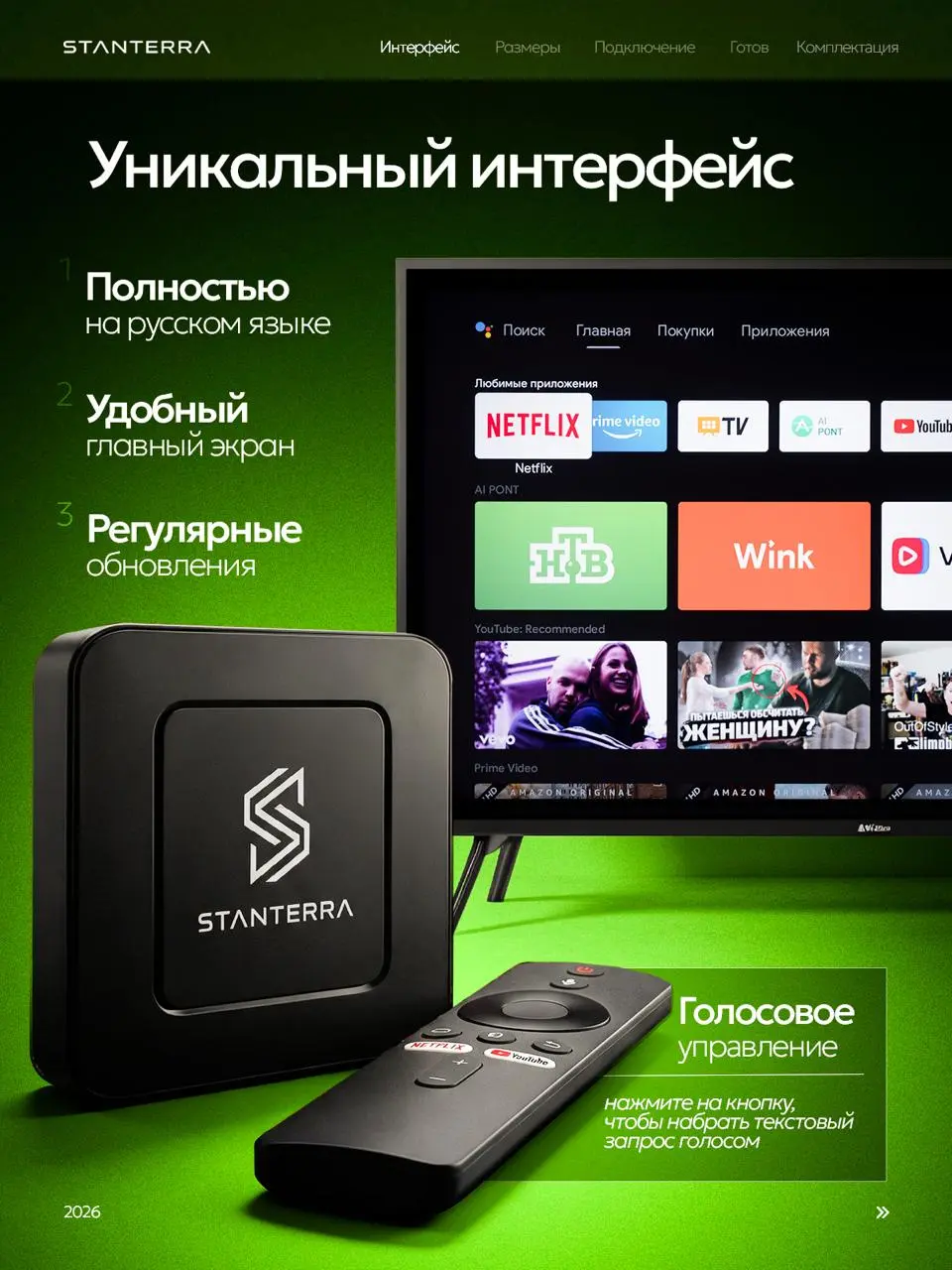 Новый кейс 🟢
Без смысловых нагрузок — просто хочу поделиться только что сданным проектом! 🙌
Всё по классике: нейросети, фотошопы | Сетка — социальная сеть от hh.ru