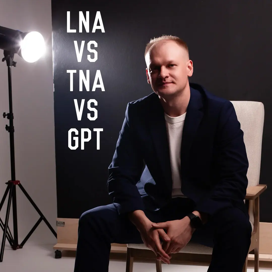 LNA vs TNA vs GPT - размышления о корпоративном обучении | Сетка — социальная сеть от hh.ru