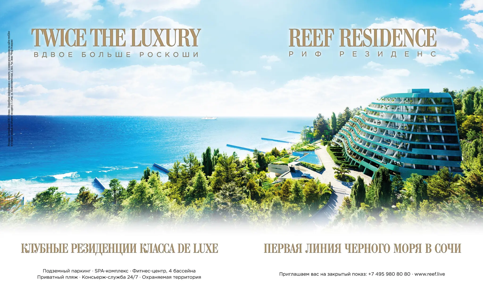 Говорят, бумажные журналы еще выходят | Сетка — социальная сеть от hh.ru
