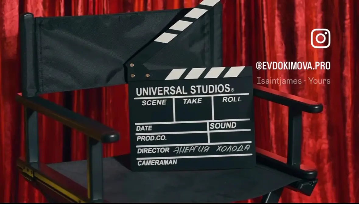 Корпоратив «Кино-вечеринка» | Сетка — социальная сеть от hh.ru