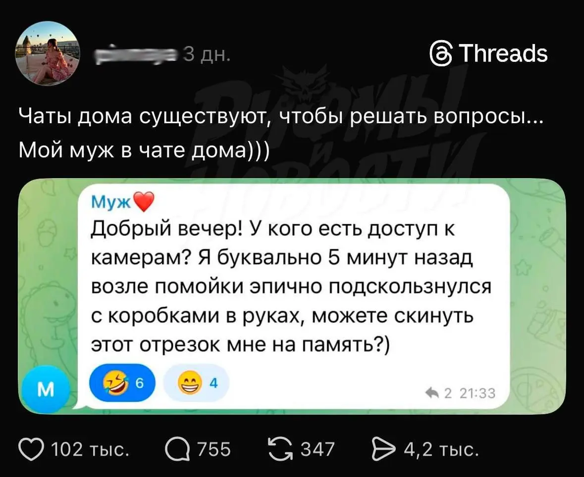 В лучшем городе на земле не расчищают дорожки даже в центре | Сетка — социальная сеть от hh.ru