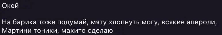 HR бренд | Сетка — социальная сеть от hh.ru