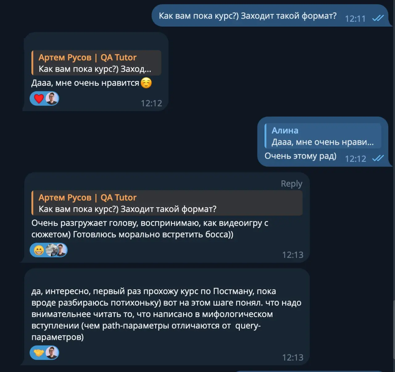 Радуют первые впечатления о курсе про Postman. Значит иду в верном направлении.
Напоминаю, что песочница, которая используется в курсе доступна всем бесплатно | Сетка — социальная сеть от hh.ru