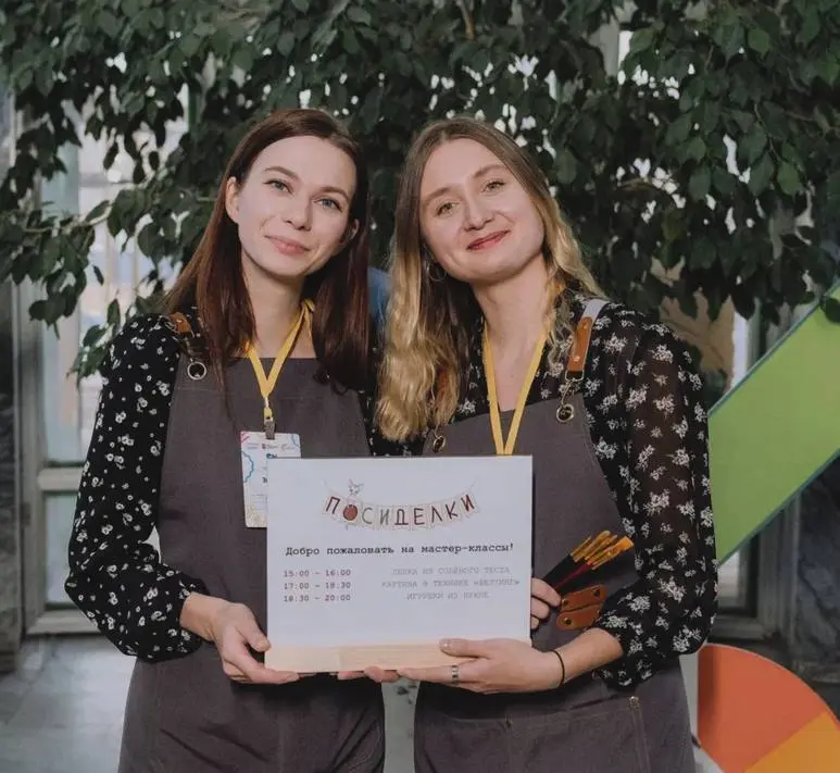 ✨ «Восточные амулеты: брелоки из солёного теста»
МК от проекта «Посиделки»
📅 21 февраля
🕓 17:00
📍 на базе нашего центра
Это мастер-класс для тех, кто хочет прикоснуться к китайской культуре и символик... | Сетка — социальная сеть от hh.ru