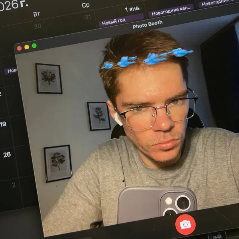 Network member avatar