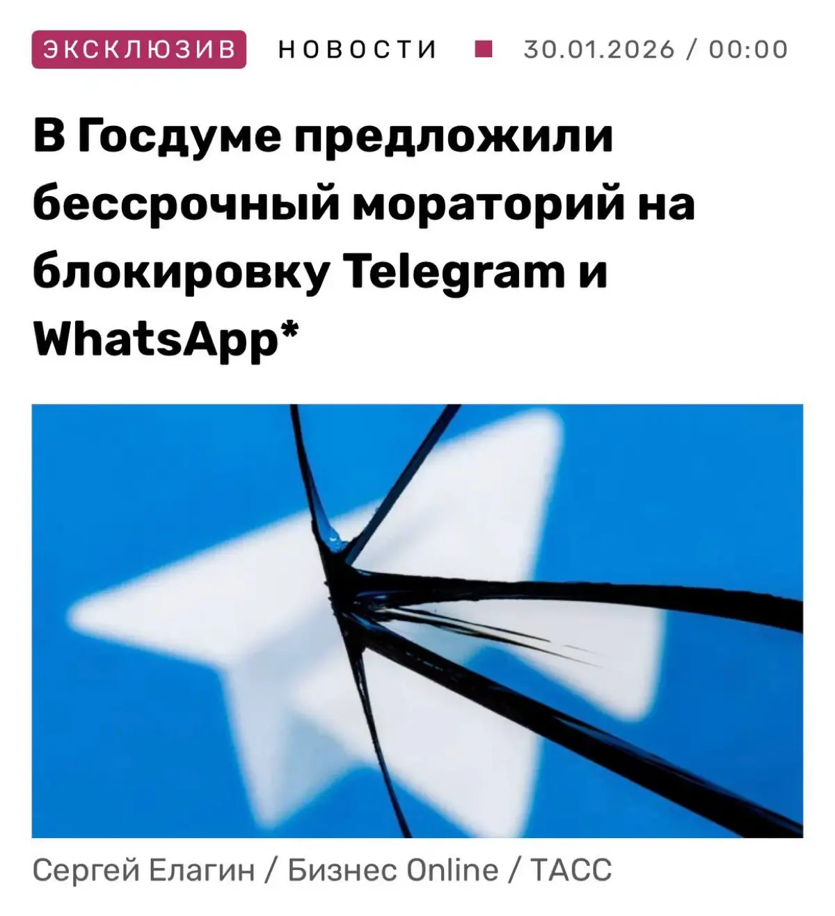 Мне кажется, Госдума решила посадить меня на эмоциональные качели. Вот правда.
Мне кажется, Госдума решила посадить меня на эмоциональные качели | Сетка — социальная сеть от hh.ru