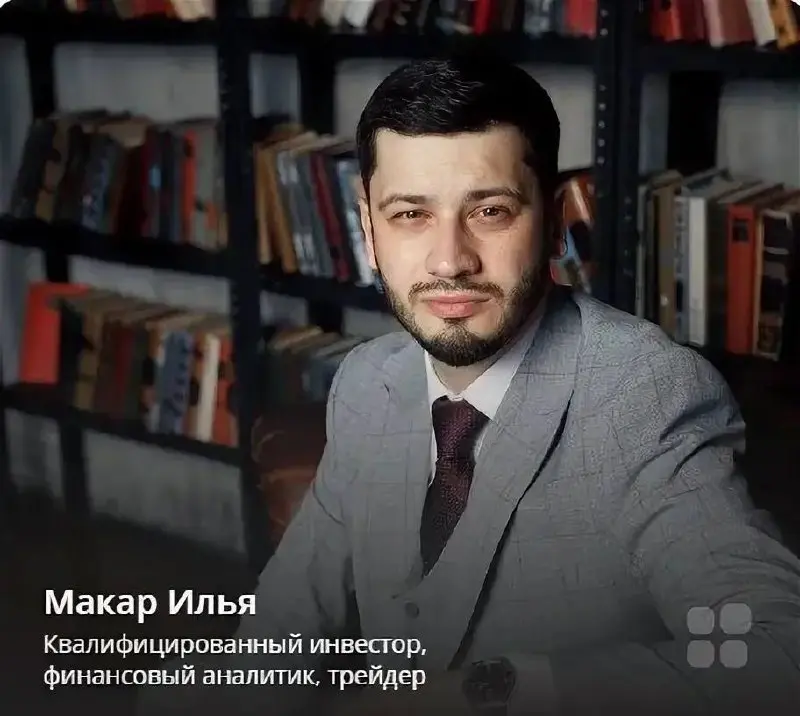 Мои публикации в ведущих изданиях  
Здесь вы найдете мои прогнозы по валютам, советы по инвестициям и анализ криптовалютного рынка:  
Bankiros:
• Топ валют для инвестиций в 2024 году
• Россиян предупр... | Сетка — социальная сеть от hh.ru