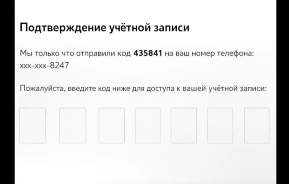 да я изи ✨свой продукт навайбкодил ✨ помощью ИИ и продаю
также продукт: | Сетка — социальная сеть от hh.ru