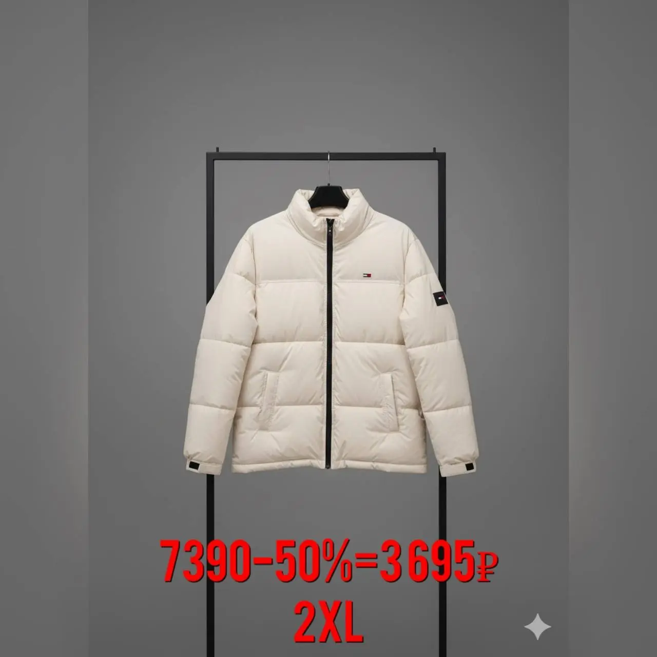 🔥Ликвидация зимних курток
Скидка  50% https://vk.com/club | Сетка — социальная сеть от hh.ru