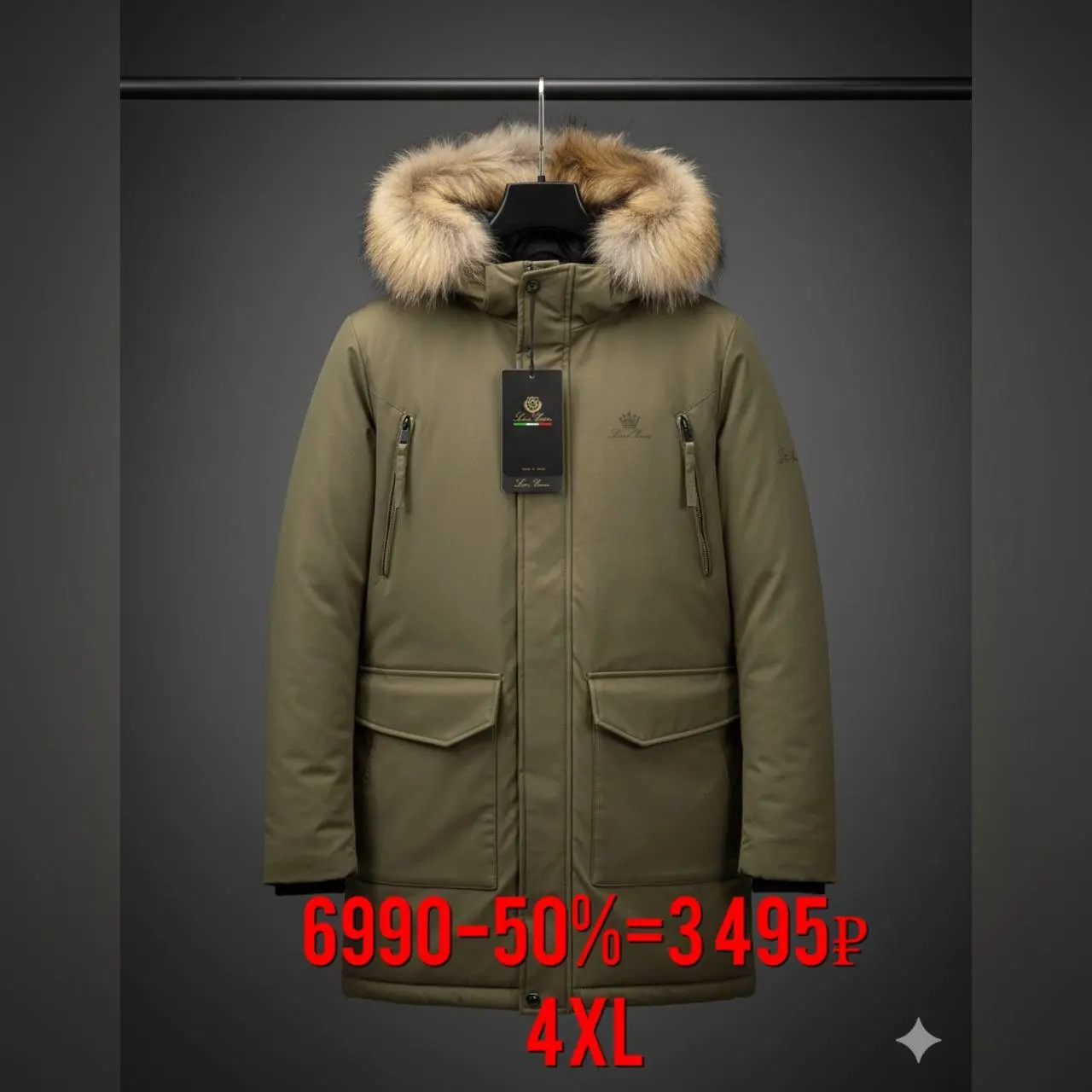 https://vk.com/club13315728 | Сетка — социальная сеть от hh.ru
