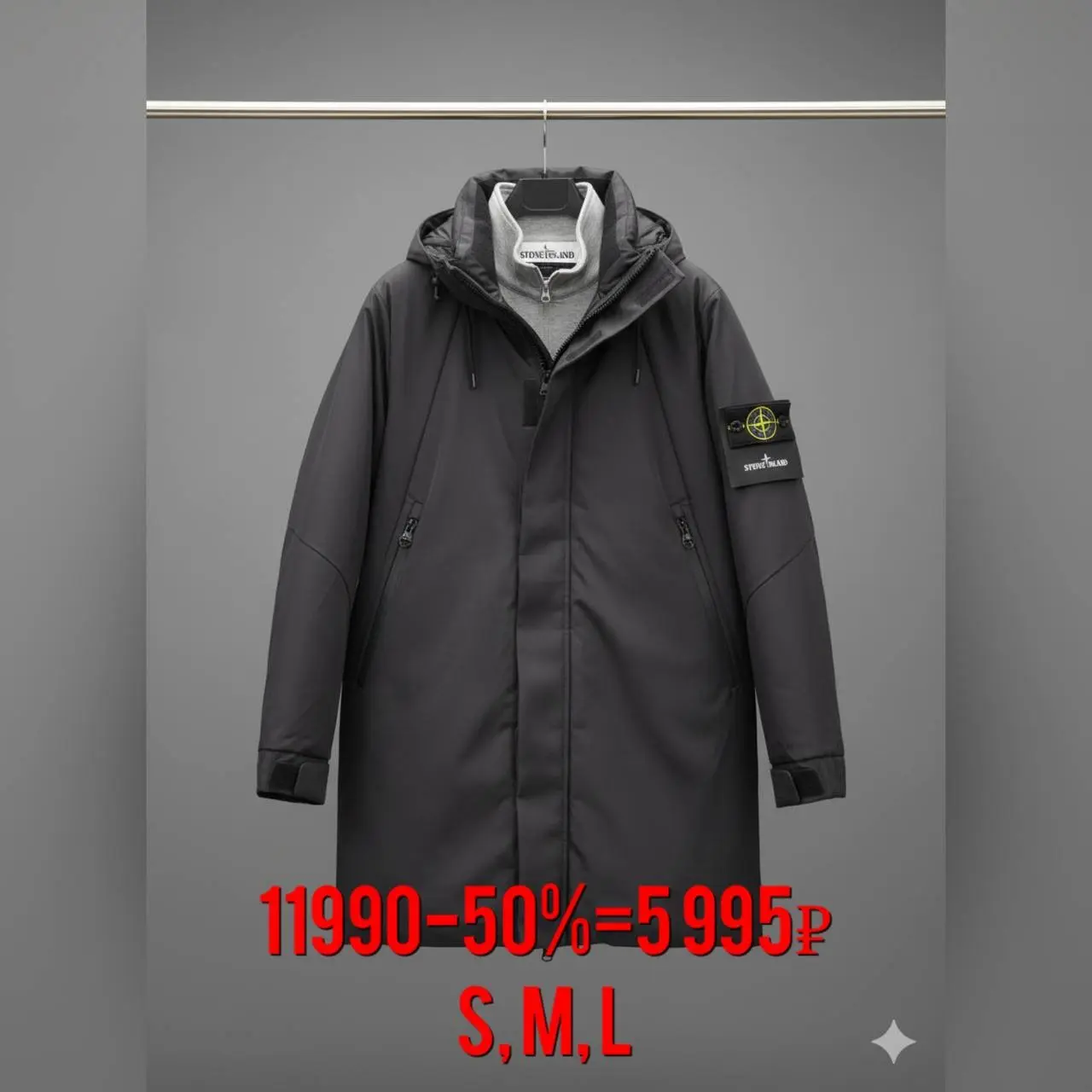 https://vk.com/club13315728 | Сетка — социальная сеть от hh.ru