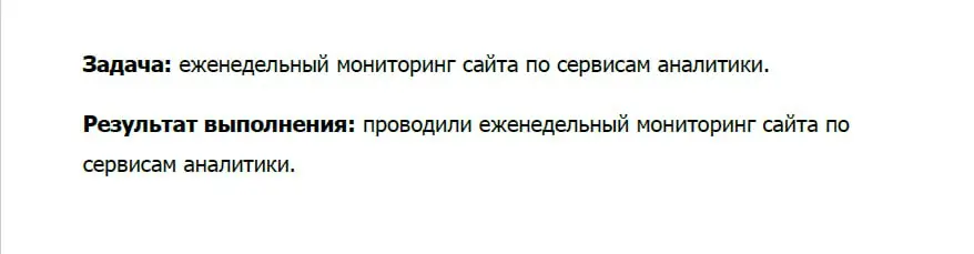 Как это развидеть | Сетка — социальная сеть от hh.ru