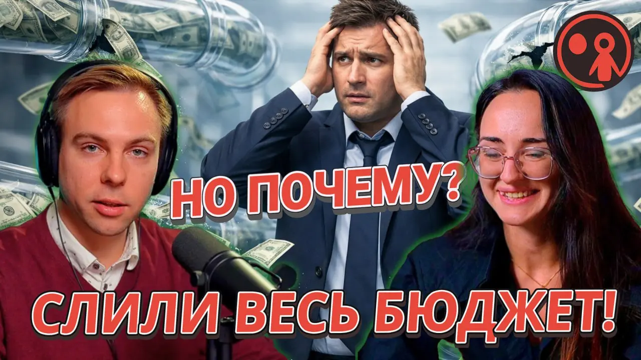 Доверяй, но проверяй: как сквозная аналитика влияет на показатели эффективности отделов маркетинга и продаж | Статья
В эпоху, когда каждый рубль рекламного бюджета должен оправдывать себя, сквозная ан... | Сетка — социальная сеть от hh.ru