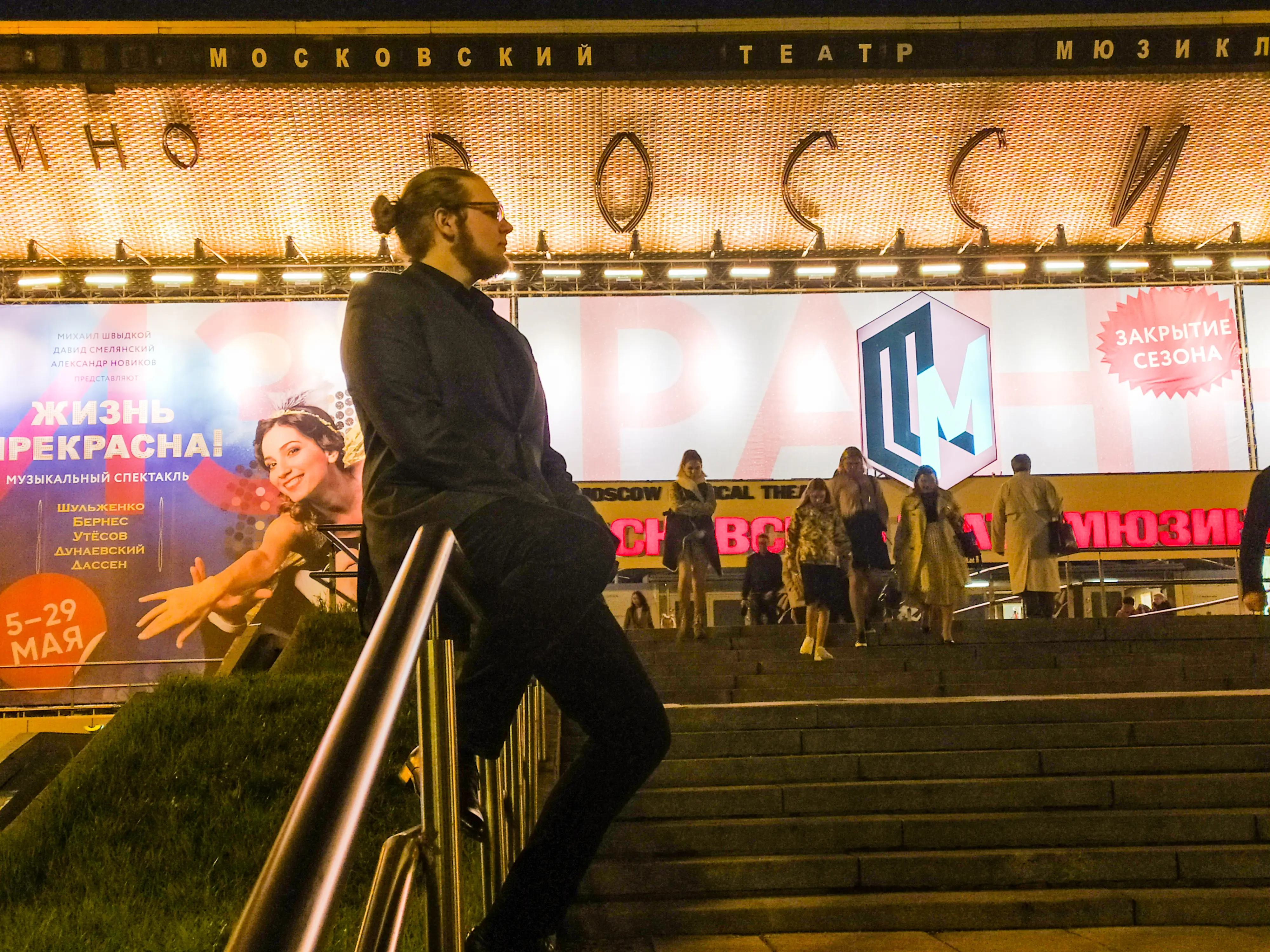 Георгий Смирнов | Сетка — социальная сеть от hh.ru