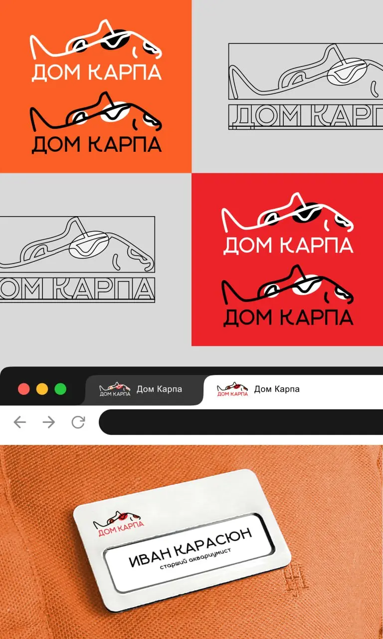 🐟 ТАААК.... Завершаем проект с рыбками!
Теперь вы можете взглянуть на него тут: https://www.behance | Сетка — социальная сеть от hh.ru