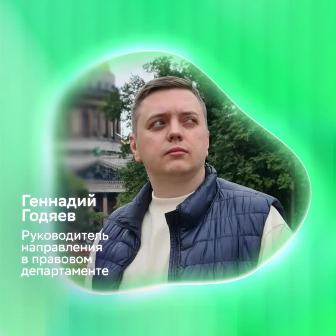 Представь: ты приходишь на работу, а твой друг детства уже ждёт тебя с кофе!
Нашим сотрудникам даже представлять не надо — благодаря реферальной программе они могут рекомендовать друзей как классных с... | Сетка — социальная сеть от hh.ru