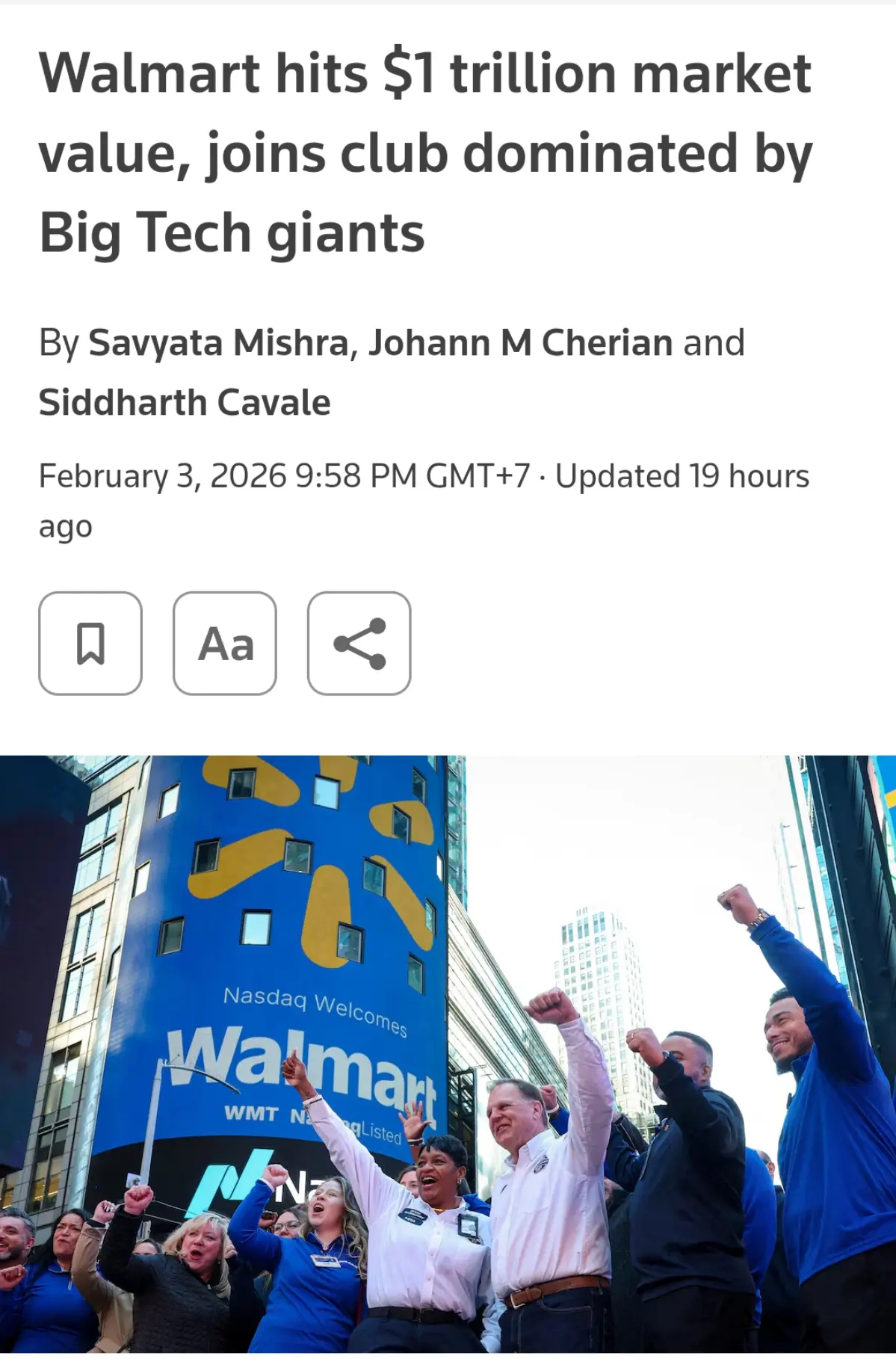 Walmart первым из ритейлеров вошёл в “клуб триллионеров” | Сетка — социальная сеть от hh.ru