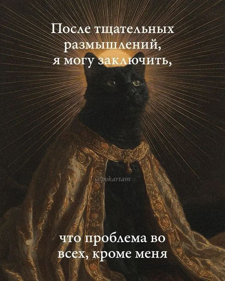 Бывший начальник-теперь коллега.Как выстроить новые границы | Сетка — социальная сеть от hh.ru