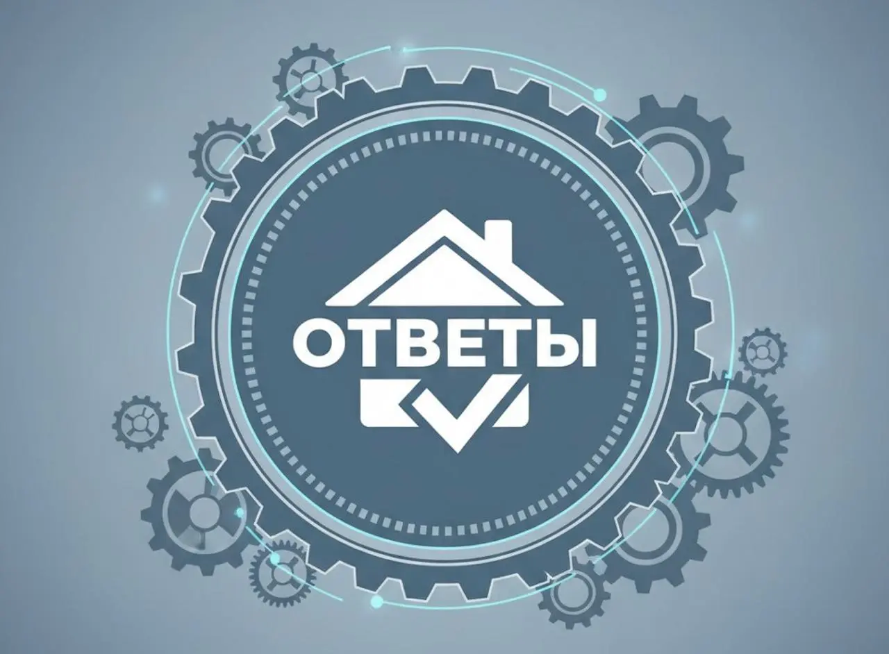 РАЗБОР ПОЛЕТОВ: Ответы наЗАДАЧКИ ДЛЯ ПРЕДПРИНИМАТЕЛЕЙ!
🗣Добрый вечер! 👋 Пришло время узнать правильные ответы на наши сегодняшние бизнес-задачки и вопросы!
Надеюсь, вы хорошо поразмыслили и предложили... | Сетка — социальная сеть от hh.ru
