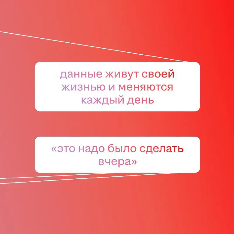 Если аналитик говорит, что у него всё нормально, скорее всего он ещё не открывал сегодня ноутбук 😂
Провели ресёрч и собрали несколько явных сложностей в профессии | Сетка — социальная сеть от hh.ru