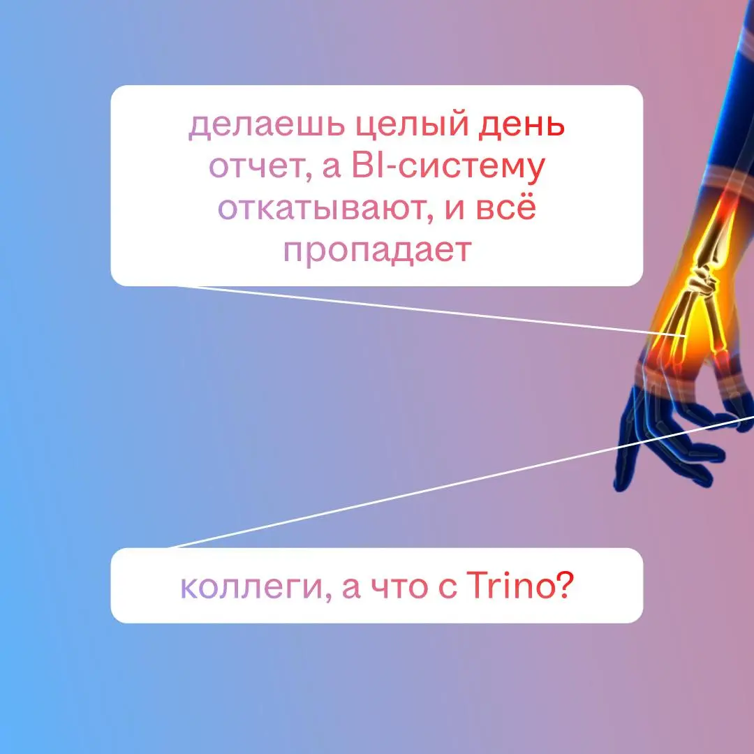 Если аналитик говорит, что у него всё нормально, скорее всего он ещё не открывал сегодня ноутбук 😂
Провели ресёрч и собрали несколько явных сложностей в профессии | Сетка — социальная сеть от hh.ru