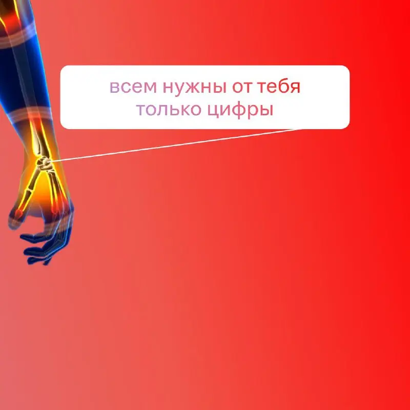 Если аналитик говорит, что у него всё нормально, скорее всего он ещё не открывал сегодня ноутбук 😂
Провели ресёрч и собрали несколько явных сложностей в профессии | Сетка — социальная сеть от hh.ru