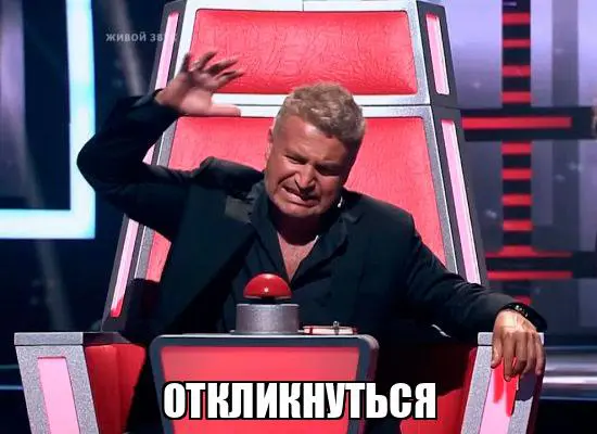 «Получить оффер» или «качнуть навыки»? | Сетка — социальная сеть от hh.ru