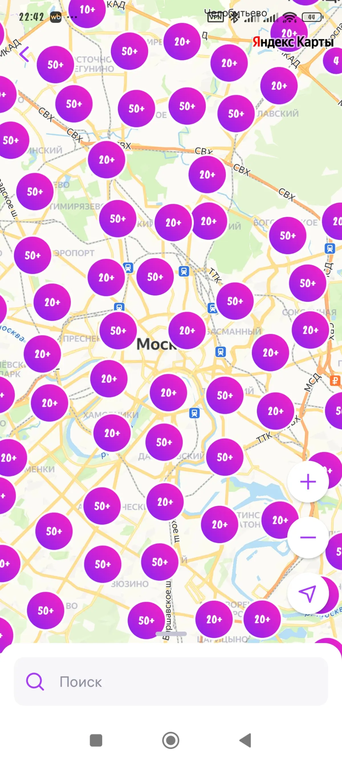Хотела посмотреть ближайший пункт вб от меня. Вбила в поисковике Яндекс карт и мне выпала Москва и её ПВЗ. В шоке, конечно | Сетка — социальная сеть от hh.ru
